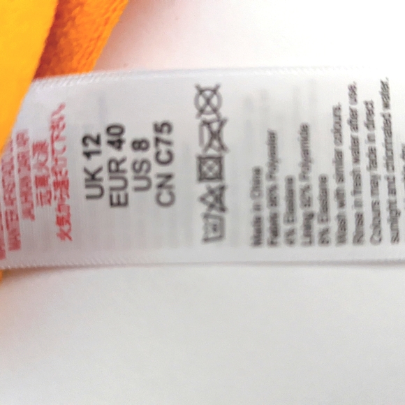 Creamcicle bikini bottom - Picture 3 of 5